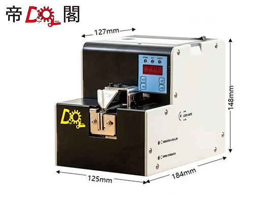 計數型螺絲整列機DG-506C