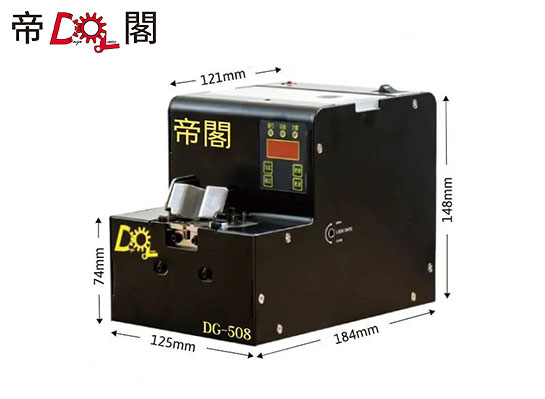 高精度轉盤式螺絲整列機DG-508