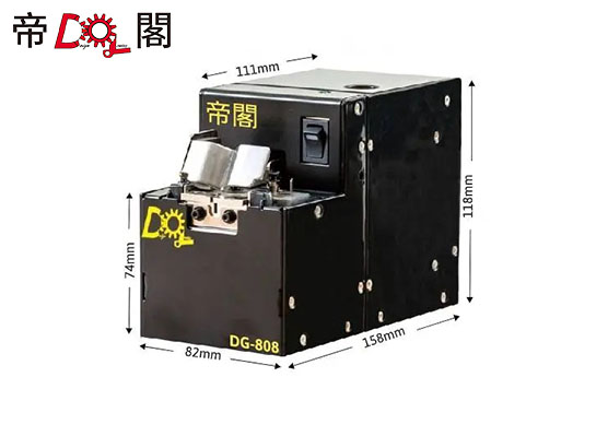 高精度轉盤式迷你螺絲整列機DG-808