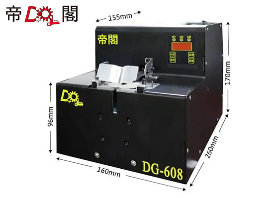 高精度轉盤式螺絲整列機DG-608