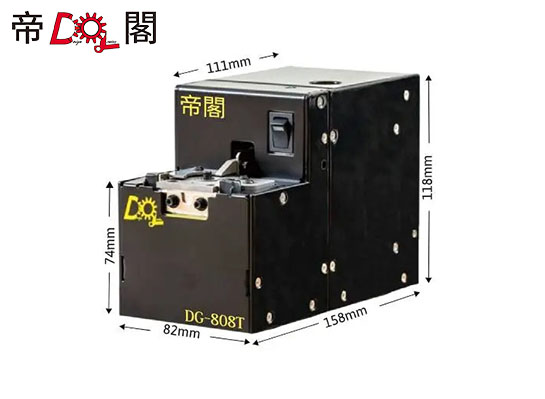 轉盤式迷你螺絲整列機DG-808T自動化專用