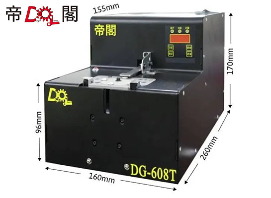 轉盤式螺絲整列機DG-608T自動化專用