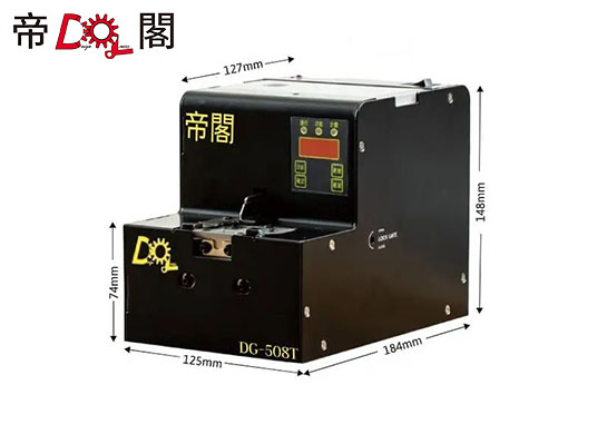 轉盤式螺絲整列機DG-508T自動化專用